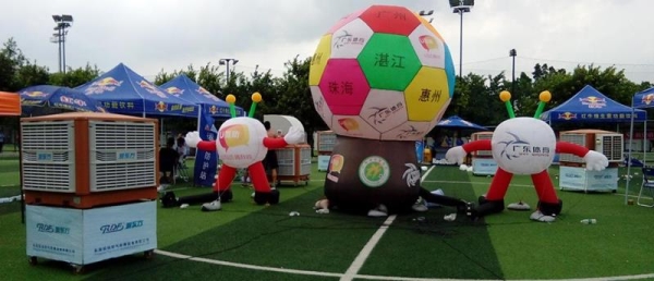 移動式環(huán)?？照{